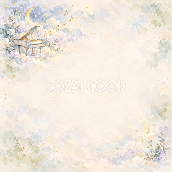 雲と音符とピアノの水彩背景｜音楽・発表会の正方形無料イラスト素材 107465