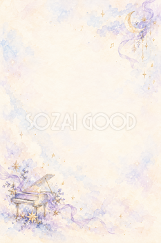 星と藤色のリボンとピアノの水彩背景｜音楽・発表会の縦長無料イラスト素材 107469