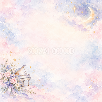 月と星と花束とピアノの水彩背景｜音楽・発表会の正方形無料イラスト素材 107471
