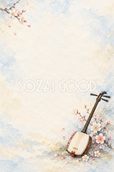 三味線と梅の花の水彩背景｜音楽・発表会の縦長無料イラスト素材 107485