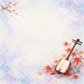 三味線と紅葉の水彩背景｜音楽・発表会の正方形無料イラスト素材 107490