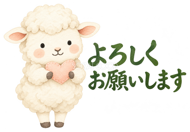 淡いハートを届ける
