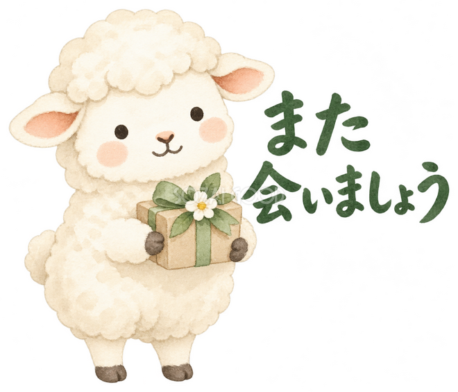 花と小さな包みを届ける