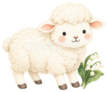白いすずらんと羊｜かわいい無料イラスト素材 107608