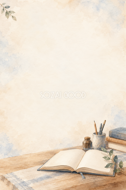 読書の本と小さな葉の背景