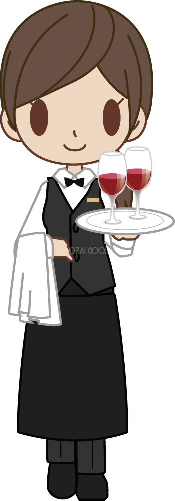 高級料理店のウエイトレス風女性がワインを運ぶ 無料イラスト