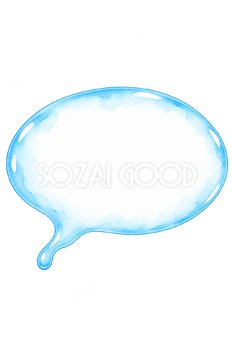 青い水彩の楕円吹き出し｜無料の吹き出しイラスト素材 110507