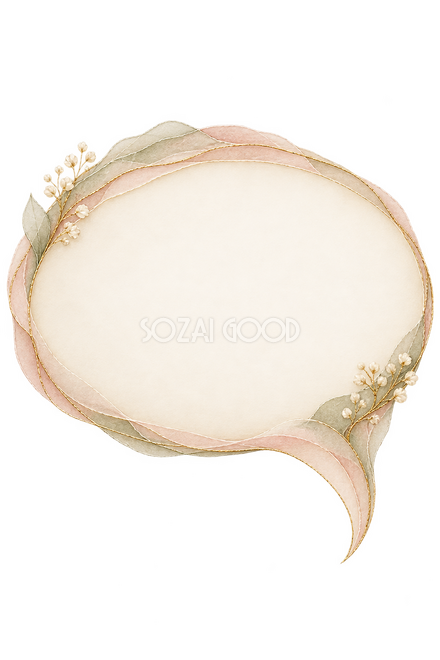 半透明の重ね紙吹き出し 半透明の重ね紙吹き出し