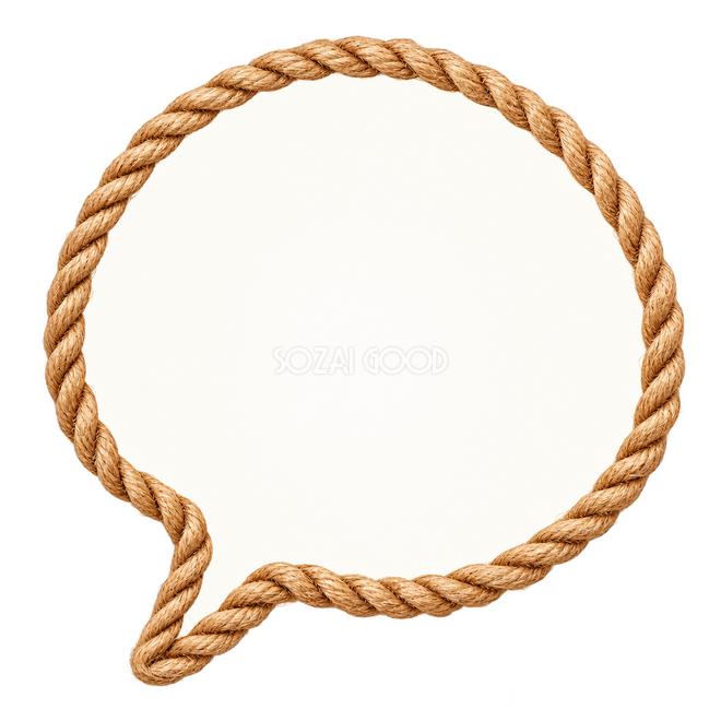 麻ひもの丸い吹き出し 麻ひもの丸い吹き出し