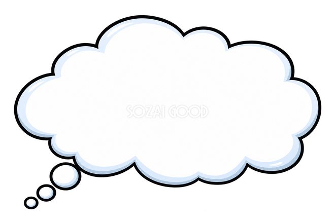 考えごとの雲吹き出し 考えごとの雲吹き出し