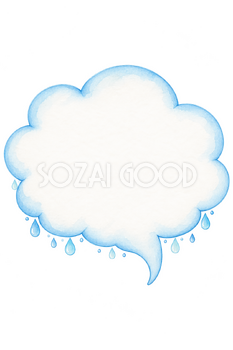 雲と雨粒の吹き出し｜無料の吹き出しイラスト素材 110552