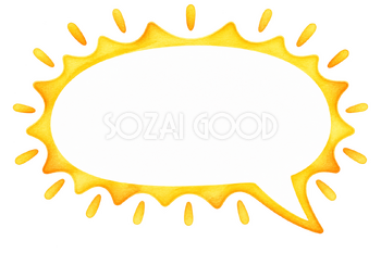 太陽の光の吹き出し｜無料の吹き出しイラスト素材 110553
