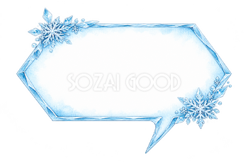 雪の結晶の吹き出し｜無料の吹き出しイラスト素材 110556