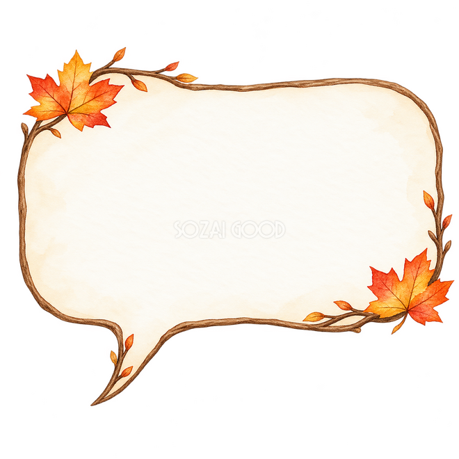 紅葉の吹き出し