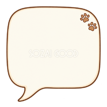 犬の足あと吹き出し｜無料の吹き出しイラスト素材 110578