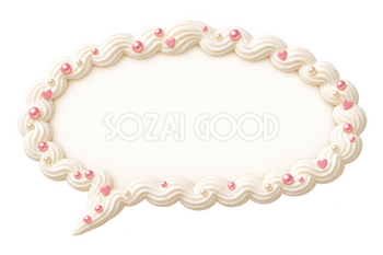 クリームの絞り吹き出し｜無料の吹き出しイラスト素材 110586