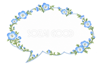 ネモフィラの雲形吹き出し｜おしゃれな無料イラスト素材 110609
