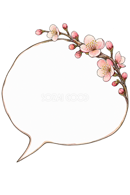 梅の枝の吹き出し 梅の枝の吹き出し