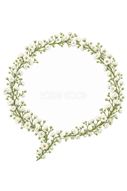 かすみ草の輪飾り吹き出し
