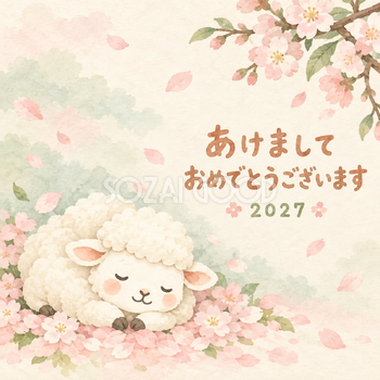 桜の花びらのおふとん｜まんまる羊の年賀状背景・無料イラスト素材・文字なし版あり 110903