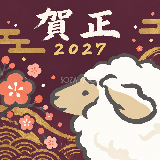 大きな耳の横顔 大きな耳の横顔