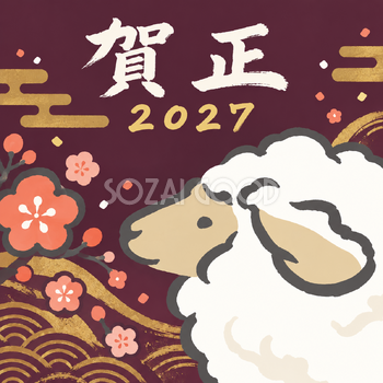 大きな耳の横顔｜筆書き羊の年賀状背景・無料イラスト素材・文字なし版あり 110998