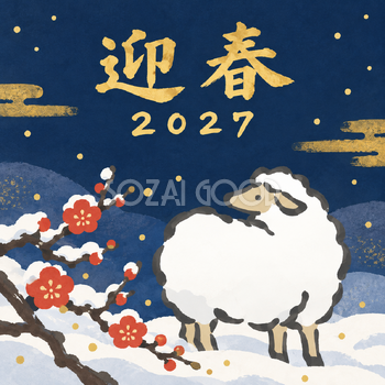 紅梅の雪を見つめる羊｜筆書き羊の年賀状背景・無料イラスト素材・文字なし版あり 111001