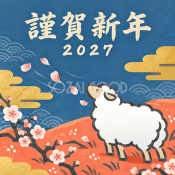 風に舞う花びらを追って｜筆書き羊の年賀状背景・無料イラスト素材・文字なし版あり 111027