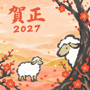 梅林の間からのぞいて｜筆書き羊の年賀状背景・無料イラスト素材・文字なし版あり 111030