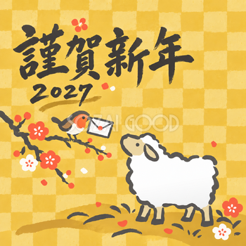 小鳥からのお手紙｜筆書き羊の年賀状背景・無料イラスト素材・文字なし版あり 111039