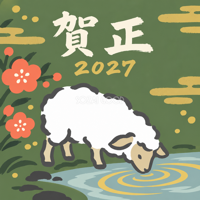 小さな池の丸い波 小さな池の丸い波