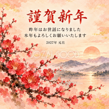 紅梅の枝｜年賀状背景・無料イラスト素材・文字なし版あり 111087