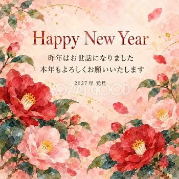椿の庭｜年賀状背景・無料イラスト素材・文字なし版あり 111090