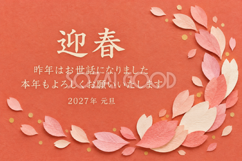 花びらの輪｜年賀状背景・無料イラスト素材・文字なし版あり 111114