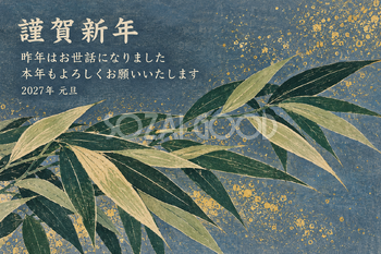 笹の葉の重なり｜年賀状背景・無料イラスト素材・文字なし版あり 111126