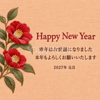 椿のステッチ｜年賀状背景・無料イラスト素材・文字なし版あり 111130