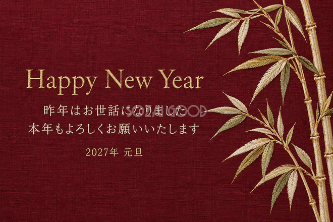 竹の金糸