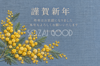ミモザの刺繍｜年賀状背景・無料イラスト素材・文字なし版あり 111135