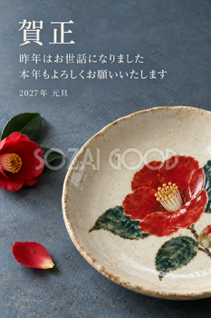 椿の皿｜年賀状背景・無料イラスト素材・文字なし版あり 111142