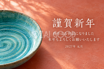 波紋の器｜年賀状背景・無料イラスト素材・文字なし版あり 111144