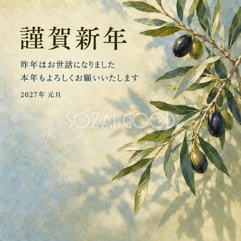 オリーブの枝影｜年賀状背景・無料イラスト素材・文字なし版あり 111158