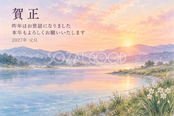 春風の花の岸辺｜年賀状背景・無料イラスト素材・文字なし版あり 111186