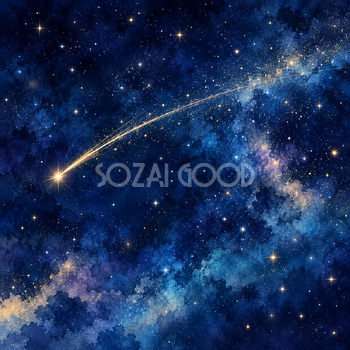 夜空を渡る流れ星｜星の背景の無料イラスト素材 111189