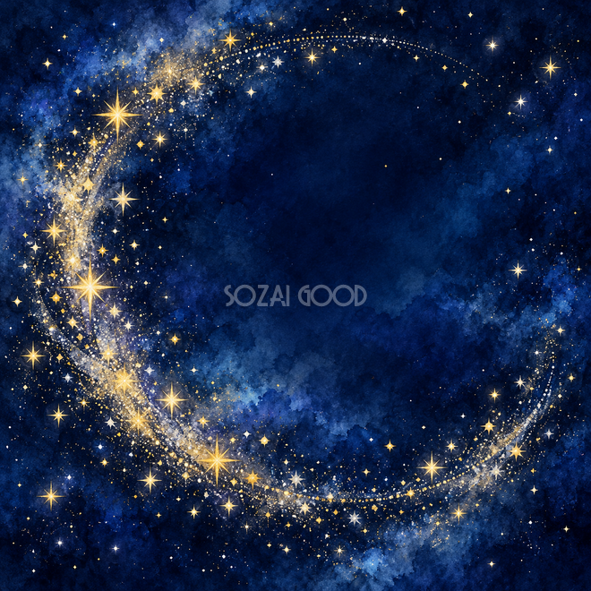 星くずのゆるやかな輪 星くずのゆるやかな輪