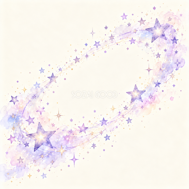 ラベンダー色の星の輪