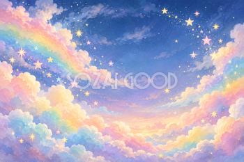 虹の雲と小さな星｜星の背景の無料イラスト素材 111220