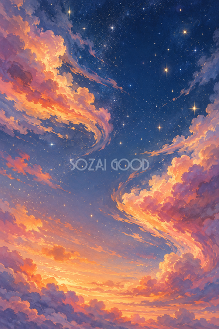 夕焼け雲と星明かり
