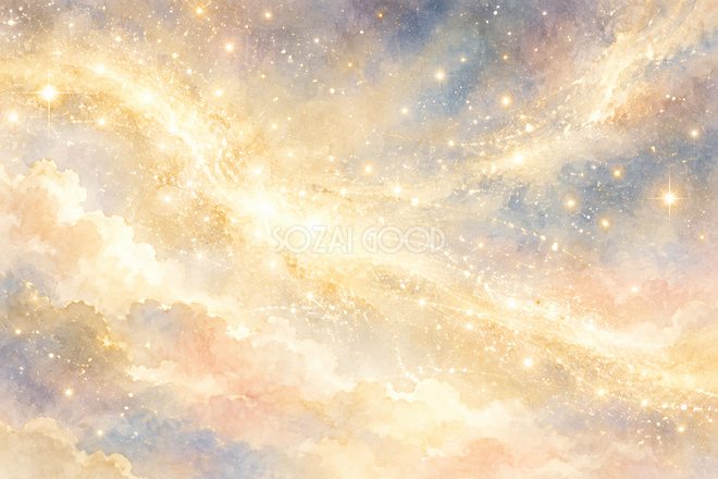 クリーム色にきらめく星くず クリーム色にきらめく星くず