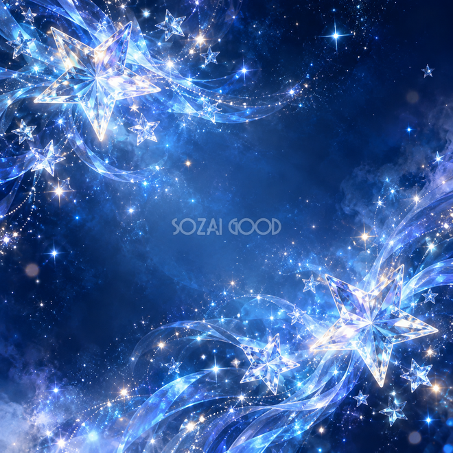 透明な星と青い光 透明な星と青い光