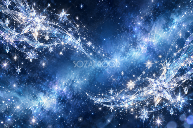 銀の星と氷の光 銀の星と氷の光